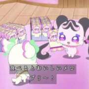 ヒメ日記 2025/07/14 13:17 投稿 まどか LOVE MISSILE（ラブミサイル）