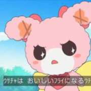 まどか 19日から🌟 LOVE MISSILE（ラブミサイル）