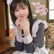 ヒメ日記 2025/06/04 14:35 投稿 ゆき 優しいM性感 五反田