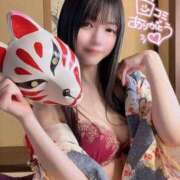 ヒメ日記 2025/07/30 17:50 投稿 ゆき 優しいM性感 五反田