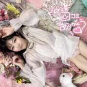 ヒメ日記 2025/08/28 18:50 投稿 ゆき 優しいM性感 五反田