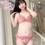 ヒメ日記 2025/11/11 15:10 投稿 ゆき 優しいM性感 五反田