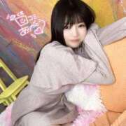 ヒメ日記 2025/11/24 17:07 投稿 ゆき 優しいM性感 五反田