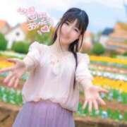 ヒメ日記 2025/12/16 08:47 投稿 ゆき 優しいM性感 五反田