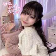 ゆき 【お礼写メ日記】💖忘れずにいてくれて、ありがとう😭💕 優しいM性感 五反田