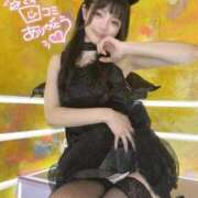 ゆき 【お礼写メ日記】💖ほんとは、大好きだもんね？🤭💕 優しいM性感 五反田