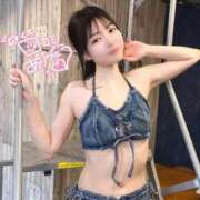 ゆき 【お礼写メ日記】💖その気持ちが、嬉しかったよ🫶🏻💕 優しいM性感 五反田