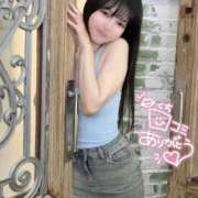 ゆき 【お礼写メ日記】💖想像してたやつ、叶いましたか？🥰💕 優しいM性感 五反田
