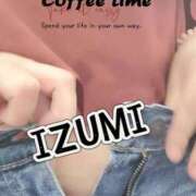 ヒメ日記 2025/08/24 09:43 投稿 泉 まゆ こあくまな熟女たち 本厚木店(KOAKUMAグループ)