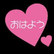 ヒメ日記 2025/09/13 09:39 投稿 泉 まゆ こあくまな熟女たち 本厚木店(KOAKUMAグループ)