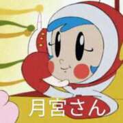 ヒメ日記 2025/09/29 16:09 投稿 月宮しおん(つきみやしおん) 九州熟女　熊本店