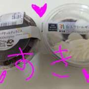 ヒメ日記 2025/10/12 21:59 投稿 月宮しおん(つきみやしおん) 九州熟女　熊本店