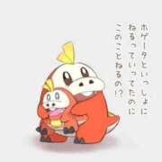 ヒメ日記 2025/10/20 22:19 投稿 月宮しおん(つきみやしおん) 九州熟女　熊本店