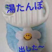 ヒメ日記 2025/11/03 19:49 投稿 月宮しおん(つきみやしおん) 九州熟女　熊本店