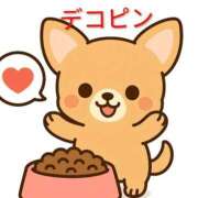 ヒメ日記 2025/11/07 11:39 投稿 月宮しおん(つきみやしおん) 九州熟女　熊本店