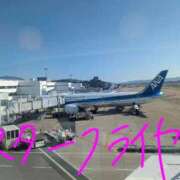 ヒメ日記 2025/11/07 17:19 投稿 月宮しおん(つきみやしおん) 九州熟女　熊本店