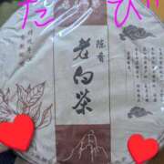 ヒメ日記 2025/11/09 19:49 投稿 月宮しおん(つきみやしおん) 九州熟女　熊本店