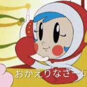 ヒメ日記 2025/11/17 23:39 投稿 月宮しおん(つきみやしおん) 九州熟女　熊本店