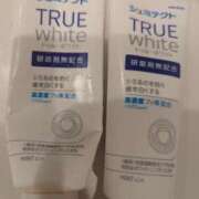 ヒメ日記 2025/11/18 23:53 投稿 月宮しおん(つきみやしおん) 九州熟女　熊本店