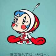 ヒメ日記 2025/11/23 00:31 投稿 月宮しおん(つきみやしおん) 九州熟女　熊本店