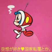 ヒメ日記 2025/11/29 22:19 投稿 月宮しおん(つきみやしおん) 九州熟女　熊本店