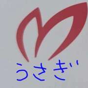 ヒメ日記 2025/12/07 21:59 投稿 月宮しおん(つきみやしおん) 九州熟女　熊本店