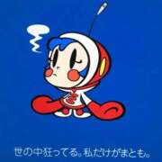 ヒメ日記 2025/12/11 23:49 投稿 月宮しおん(つきみやしおん) 九州熟女　熊本店