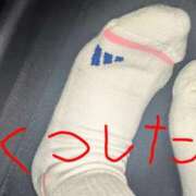 ヒメ日記 2025/12/13 22:19 投稿 月宮しおん(つきみやしおん) 九州熟女　熊本店