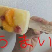 ヒメ日記 2025/12/14 22:12 投稿 月宮しおん(つきみやしおん) 九州熟女　熊本店