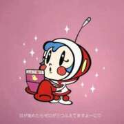 ヒメ日記 2025/12/22 08:32 投稿 月宮しおん(つきみやしおん) 九州熟女　熊本店