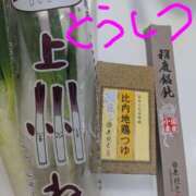 ヒメ日記 2025/12/23 23:57 投稿 月宮しおん(つきみやしおん) 九州熟女　熊本店