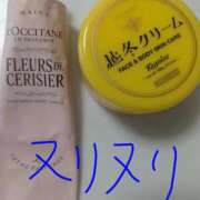 ヒメ日記 2026/01/06 09:09 投稿 月宮しおん(つきみやしおん) 九州熟女　熊本店