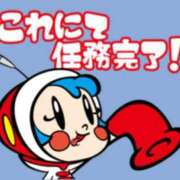 ヒメ日記 2026/01/15 11:59 投稿 月宮しおん(つきみやしおん) 九州熟女　熊本店