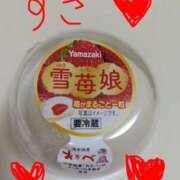 ヒメ日記 2026/01/16 21:11 投稿 月宮しおん(つきみやしおん) 九州熟女　熊本店