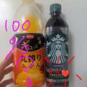 ヒメ日記 2026/01/19 17:09 投稿 月宮しおん(つきみやしおん) 九州熟女　熊本店