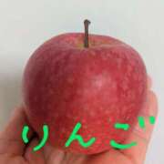 ヒメ日記 2026/01/21 13:54 投稿 月宮しおん(つきみやしおん) 九州熟女　熊本店