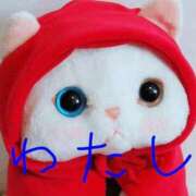 ヒメ日記 2026/01/22 20:29 投稿 月宮しおん(つきみやしおん) 九州熟女　熊本店