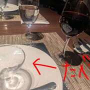 ヒメ日記 2026/01/26 00:39 投稿 月宮しおん(つきみやしおん) 九州熟女　熊本店