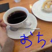 ヒメ日記 2026/01/27 14:29 投稿 月宮しおん(つきみやしおん) 九州熟女　熊本店