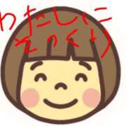 ヒメ日記 2026/02/07 23:16 投稿 月宮しおん(つきみやしおん) 九州熟女　熊本店