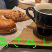 ヒメ日記 2026/02/12 09:36 投稿 月宮しおん(つきみやしおん) 九州熟女　熊本店