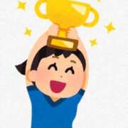 ヒメ日記 2026/02/19 22:36 投稿 月宮しおん(つきみやしおん) 九州熟女　熊本店