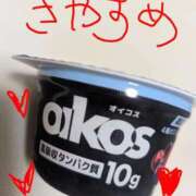 ヒメ日記 2026/02/26 07:16 投稿 月宮しおん(つきみやしおん) 九州熟女　熊本店