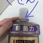 ヒメ日記 2026/03/06 09:06 投稿 月宮しおん(つきみやしおん) 九州熟女　熊本店