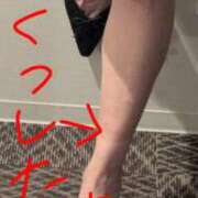 ヒメ日記 2026/03/08 23:16 投稿 月宮しおん(つきみやしおん) 九州熟女　熊本店