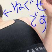 ヒメ日記 2026/03/09 14:06 投稿 月宮しおん(つきみやしおん) 九州熟女　熊本店