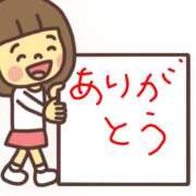 ヒメ日記 2026/03/25 21:26 投稿 月宮しおん(つきみやしおん) 九州熟女　熊本店