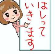 ヒメ日記 2026/03/27 18:46 投稿 月宮しおん(つきみやしおん) 九州熟女　熊本店