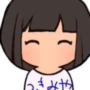ヒメ日記 2026/03/28 15:26 投稿 月宮しおん(つきみやしおん) 九州熟女　熊本店