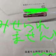 ヒメ日記 2026/03/29 18:26 投稿 月宮しおん(つきみやしおん) 九州熟女　熊本店